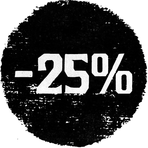 25 png. Значок скидка 25%. Скидка 25 PNG. 25 Скидка черно белая. Скидка 25 % чб.